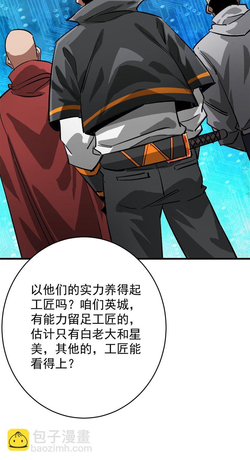 185 拍卖