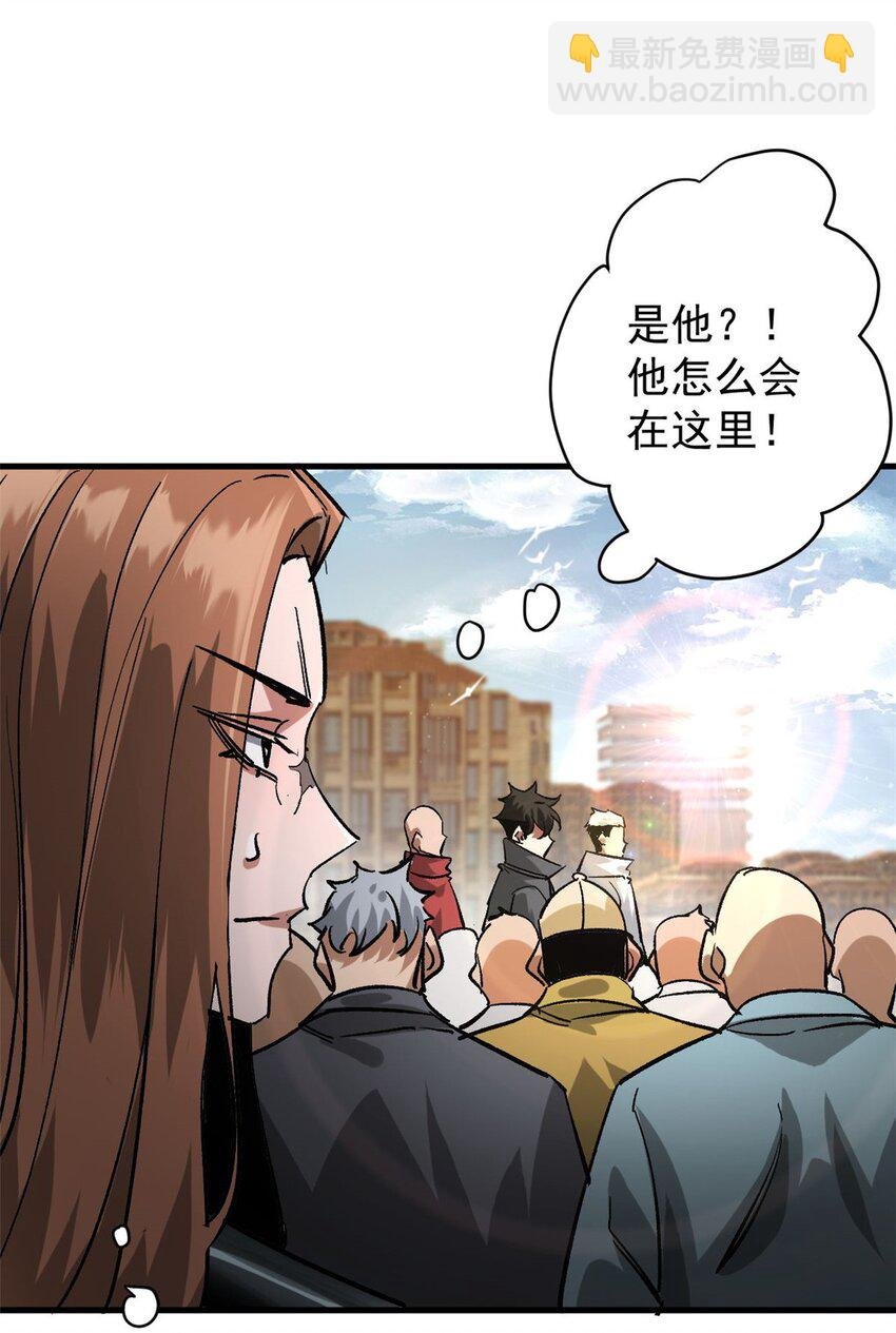 185 拍卖