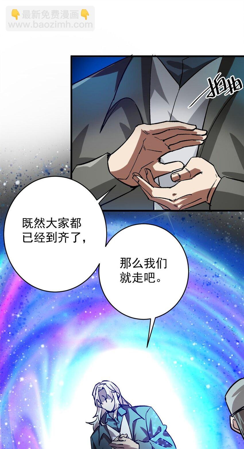 185 拍卖
