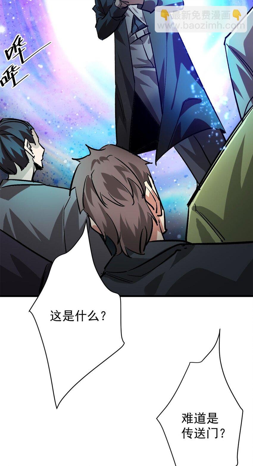 185 拍卖