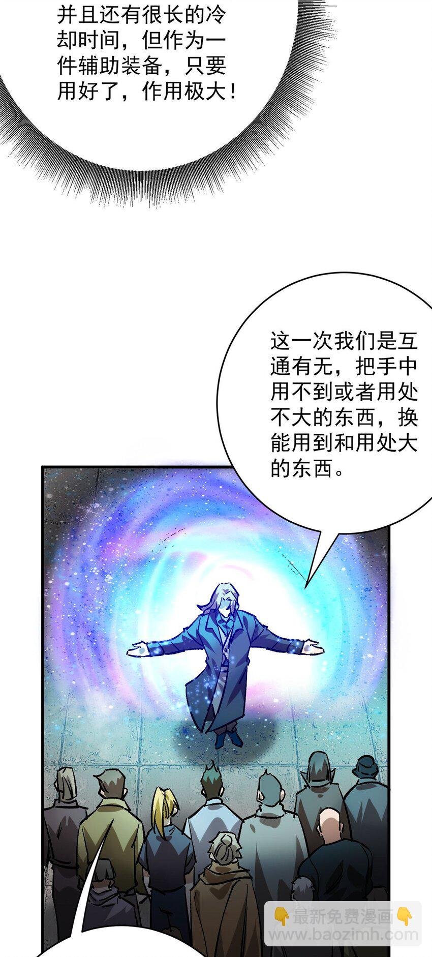 185 拍卖