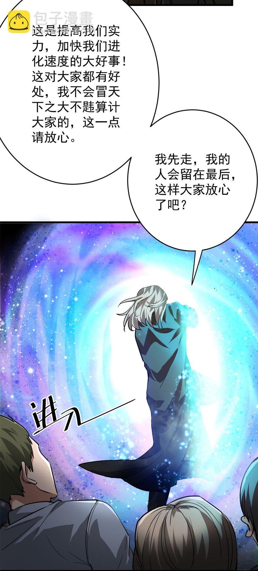 185 拍卖