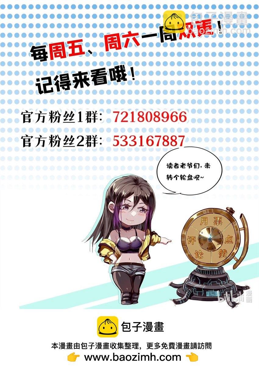 185 拍卖