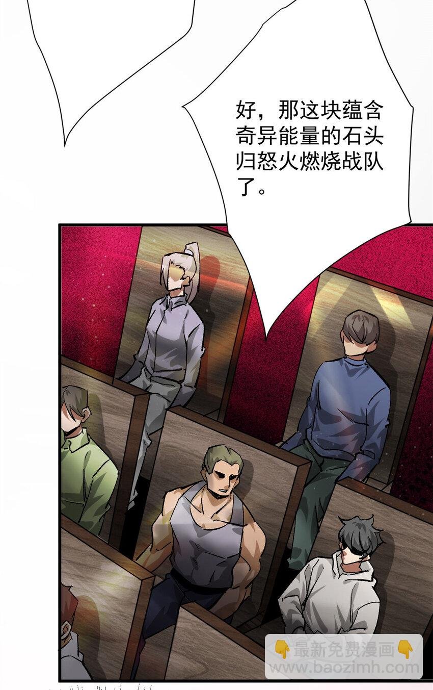 186 魔金