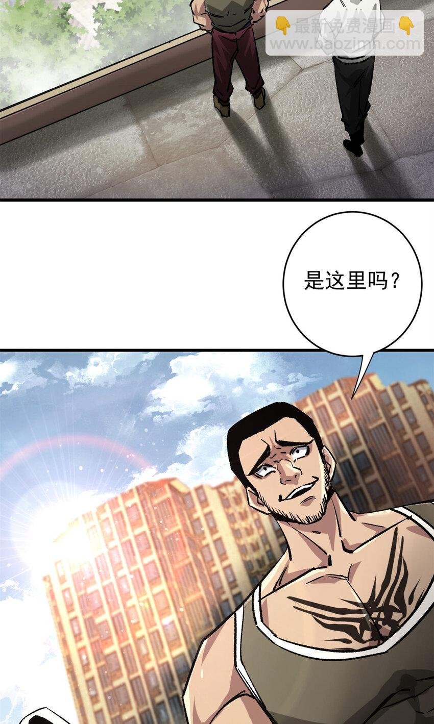186 魔金