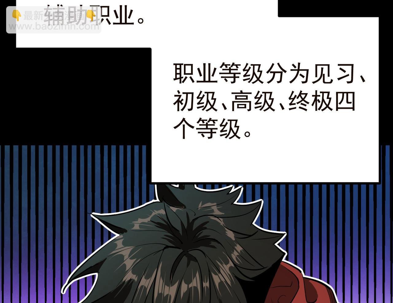 19 分工协作