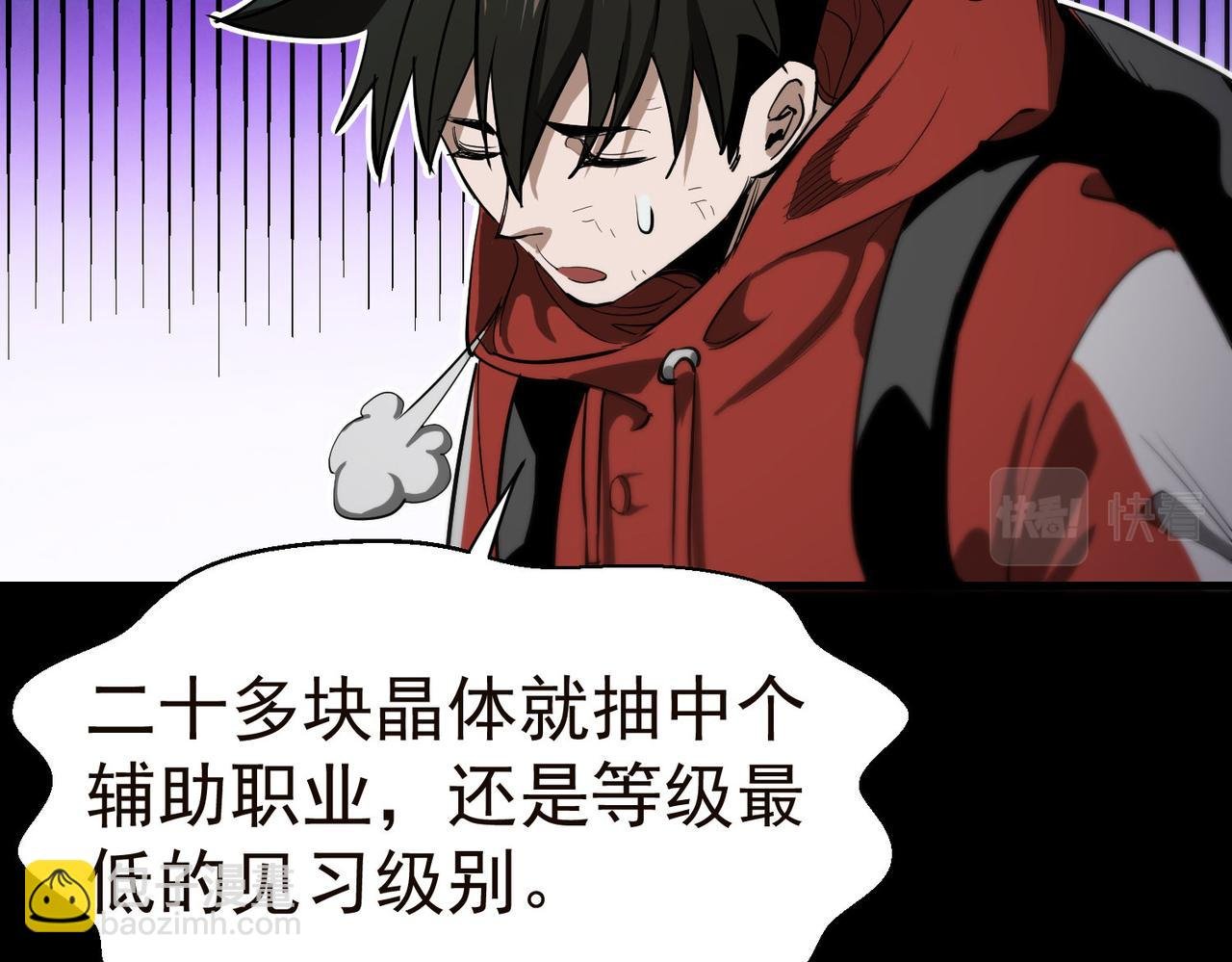 19 分工协作