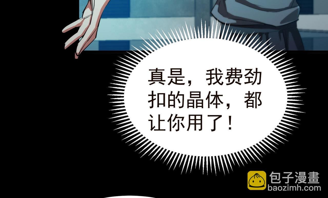 19 分工协作