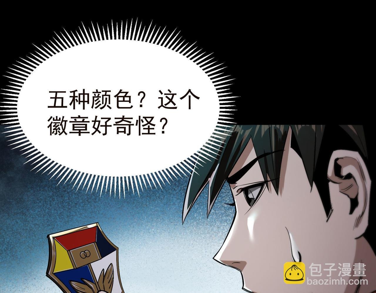 19 分工协作