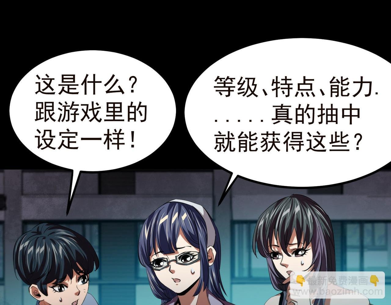 19 分工协作