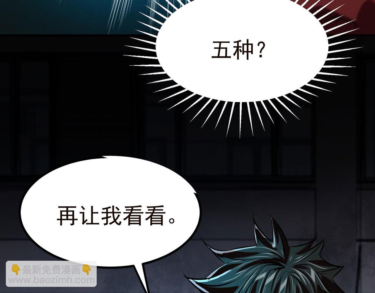 19 分工协作