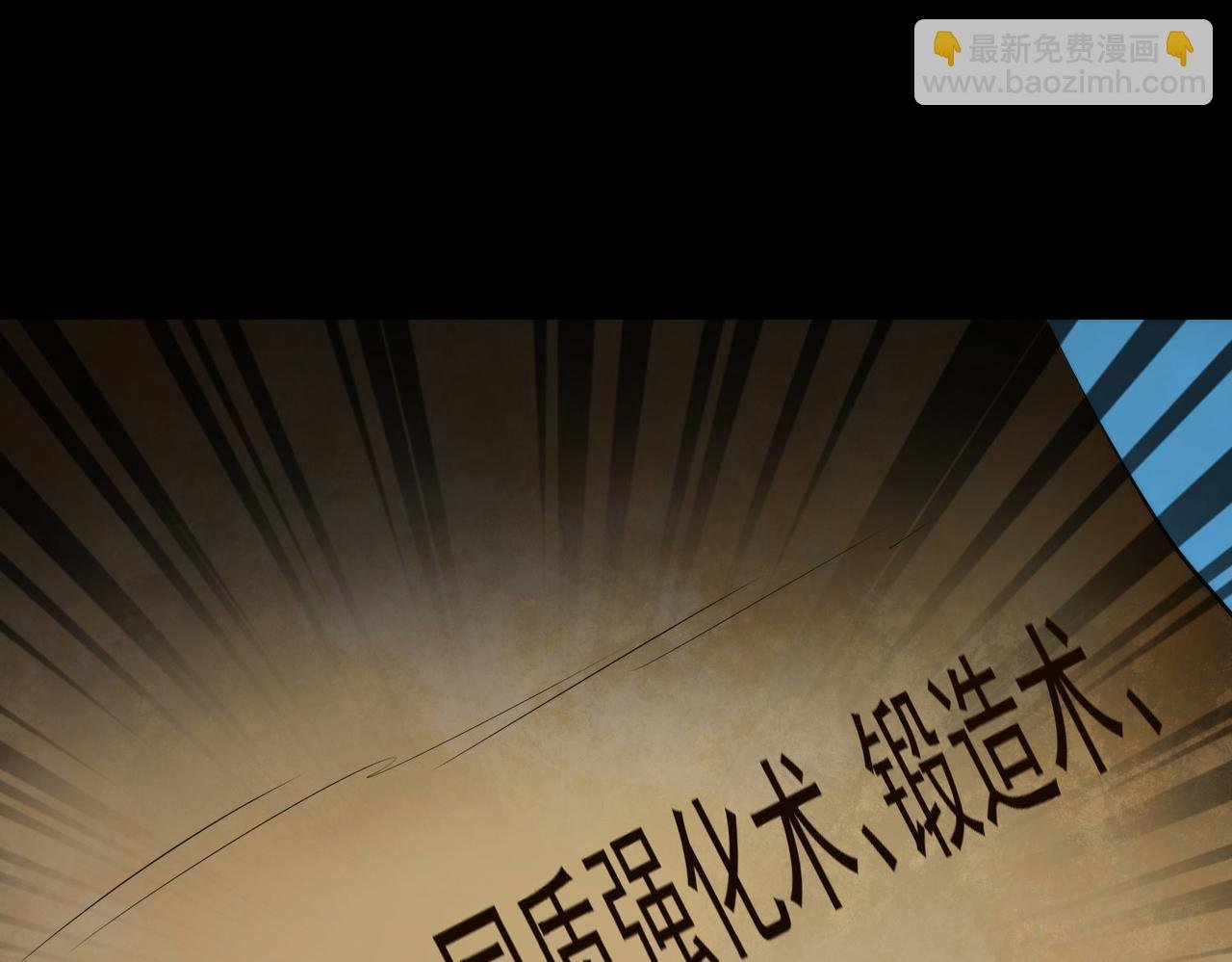 19 分工协作