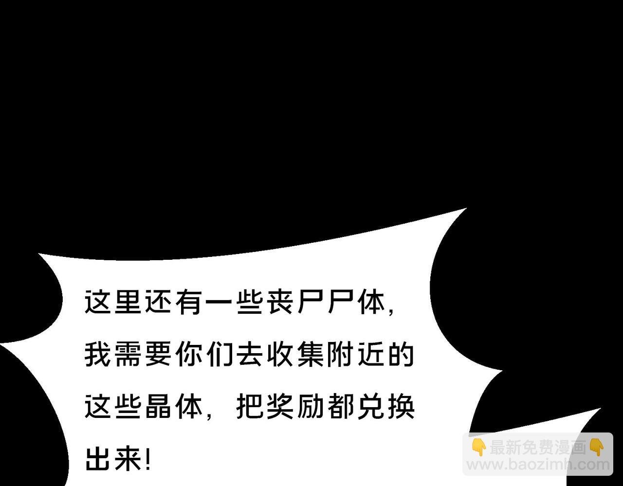 19 分工协作