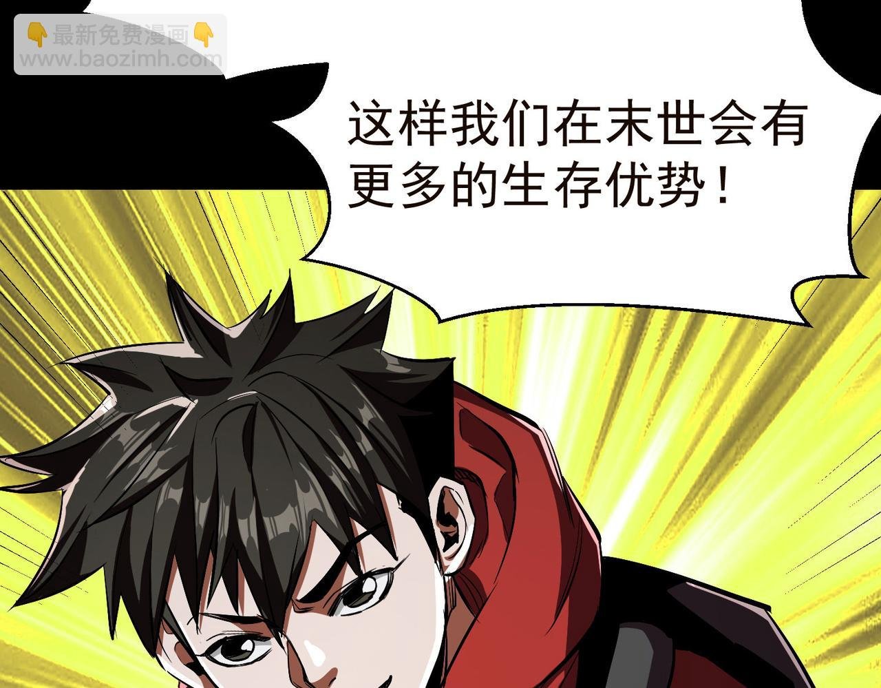 19 分工协作