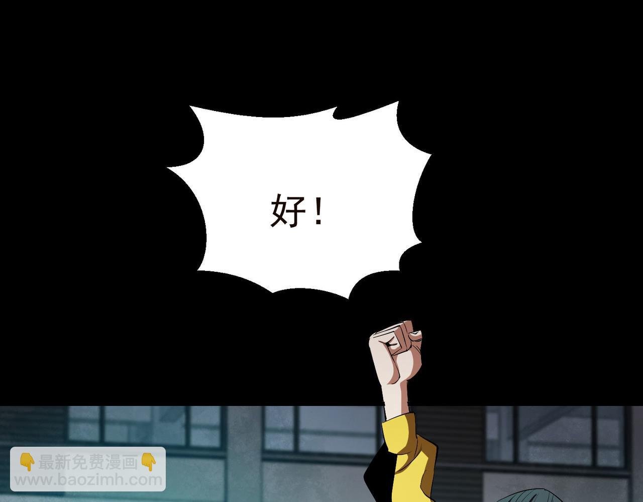 19 分工协作