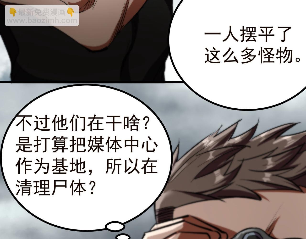 19 分工协作