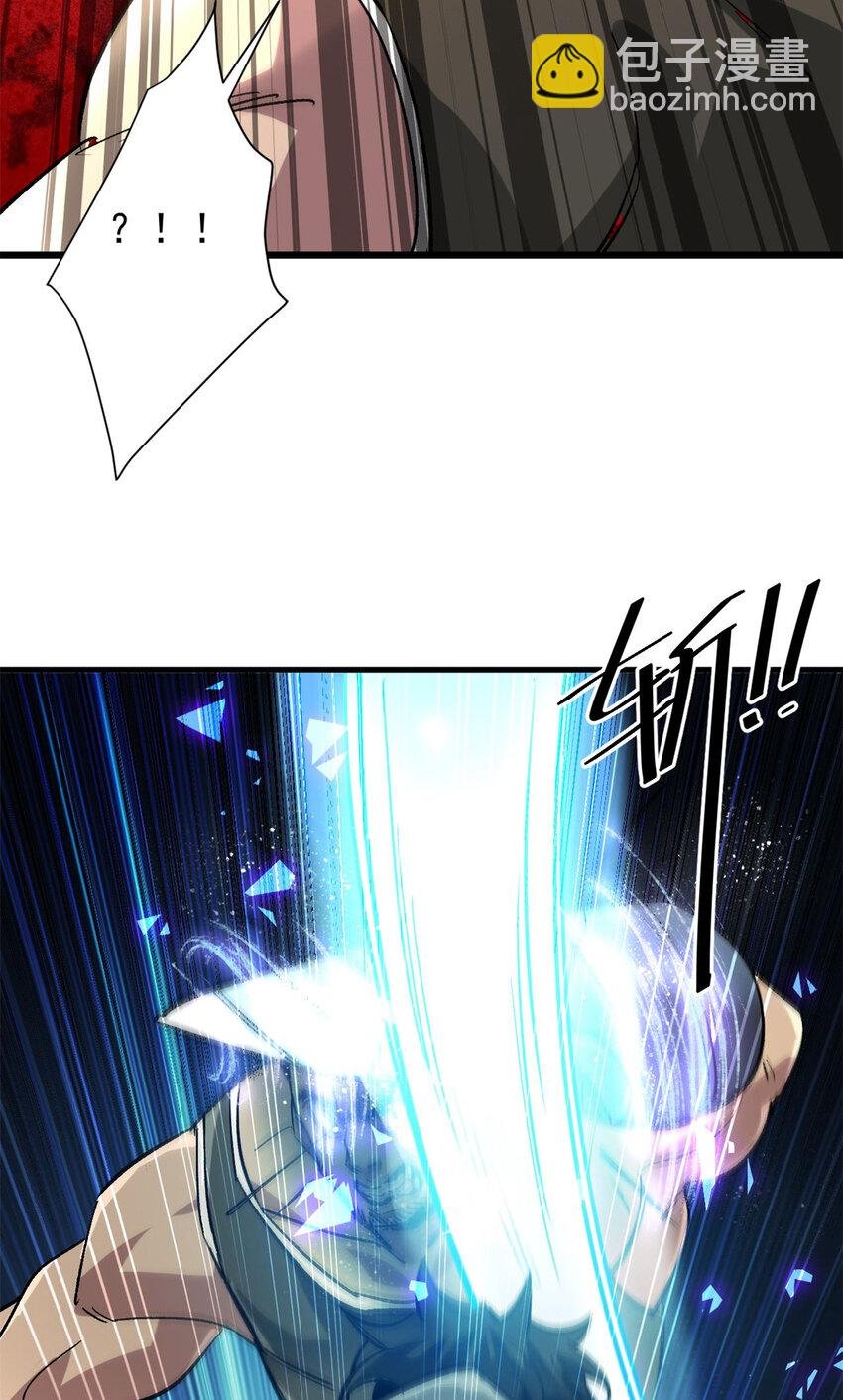 189 精准轮盘 出现！