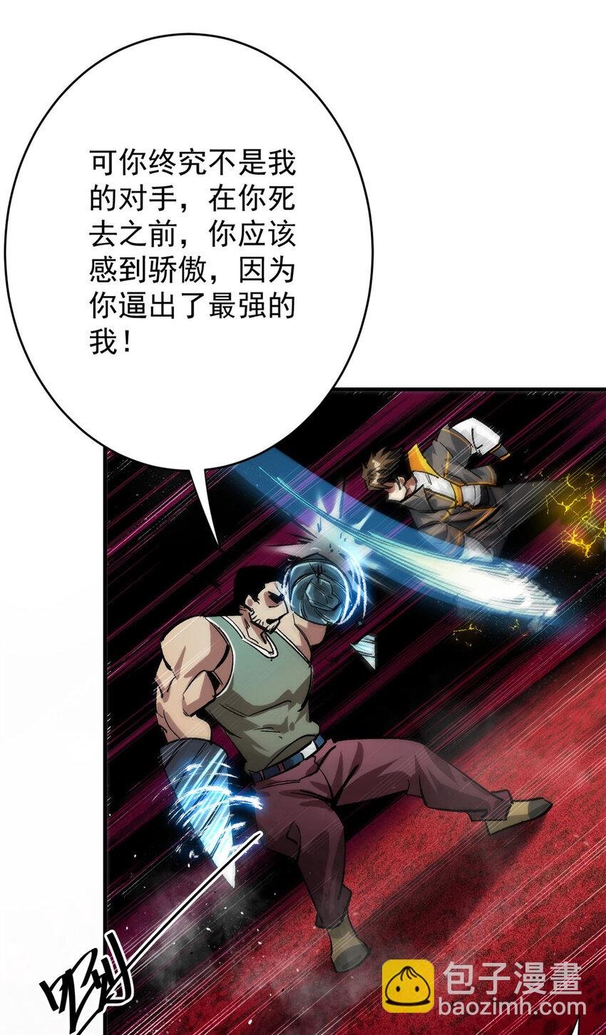 189 精准轮盘 出现！