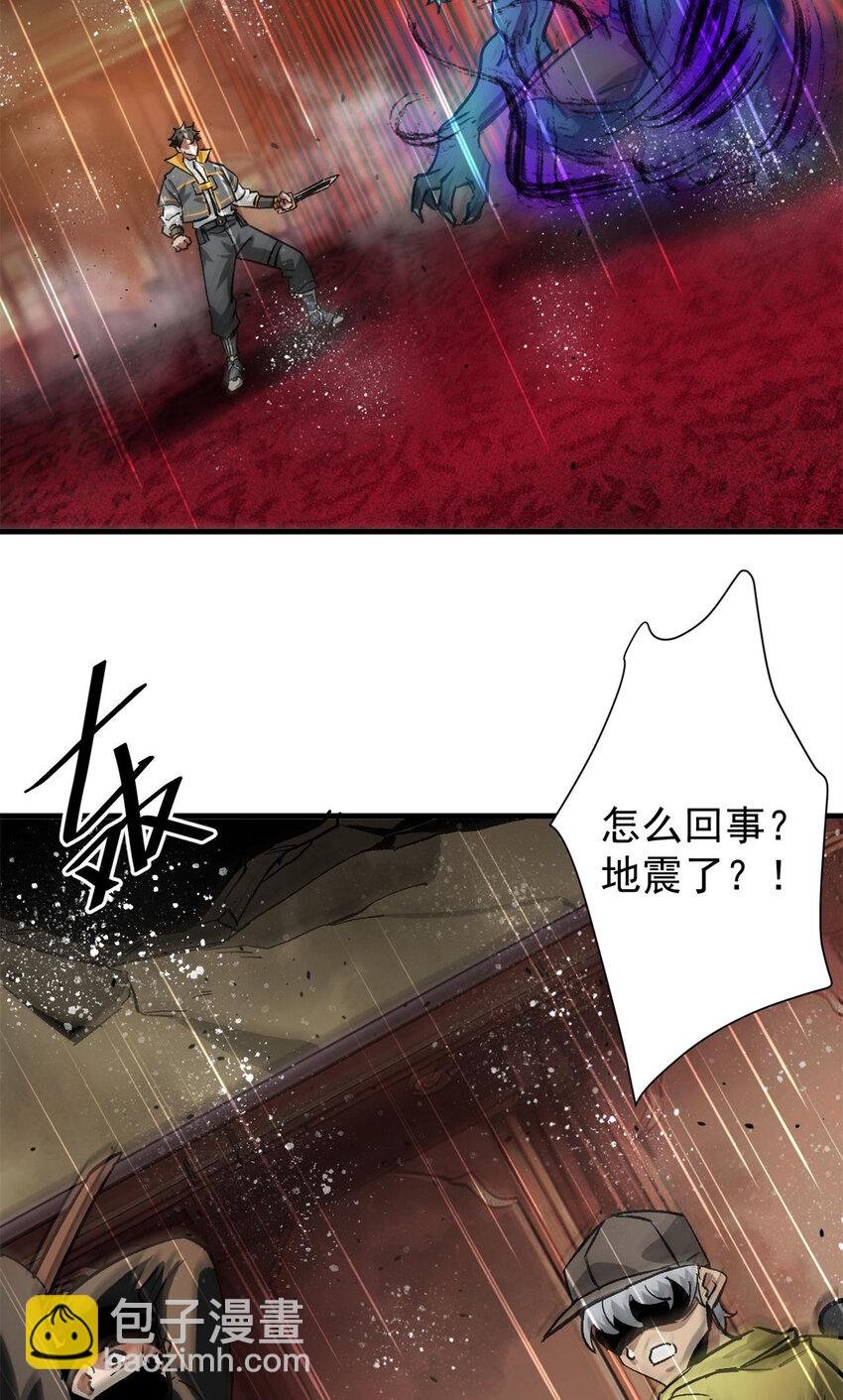 189 精准轮盘 出现！