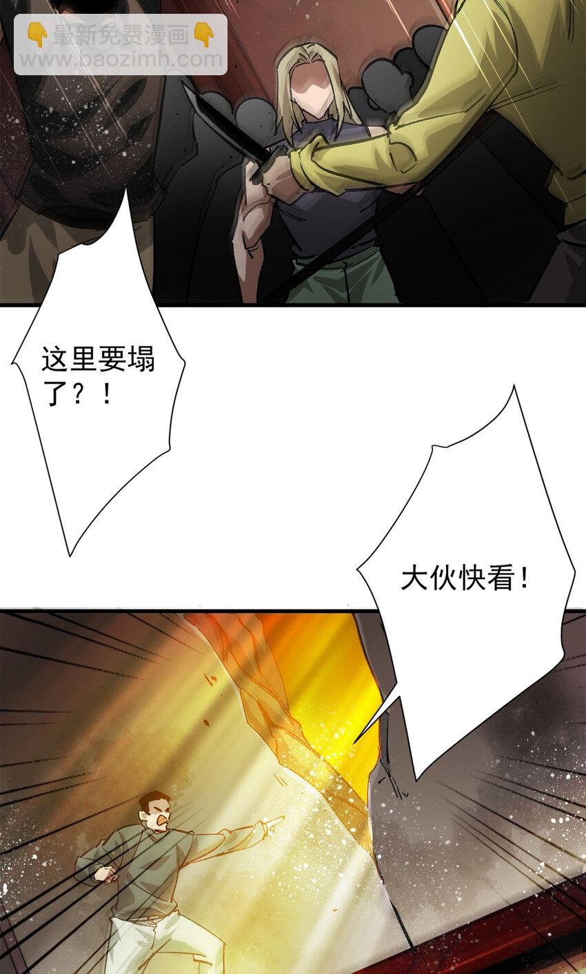 189 精准轮盘 出现！