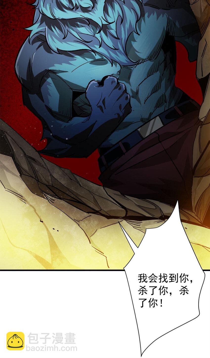 189 精准轮盘 出现！