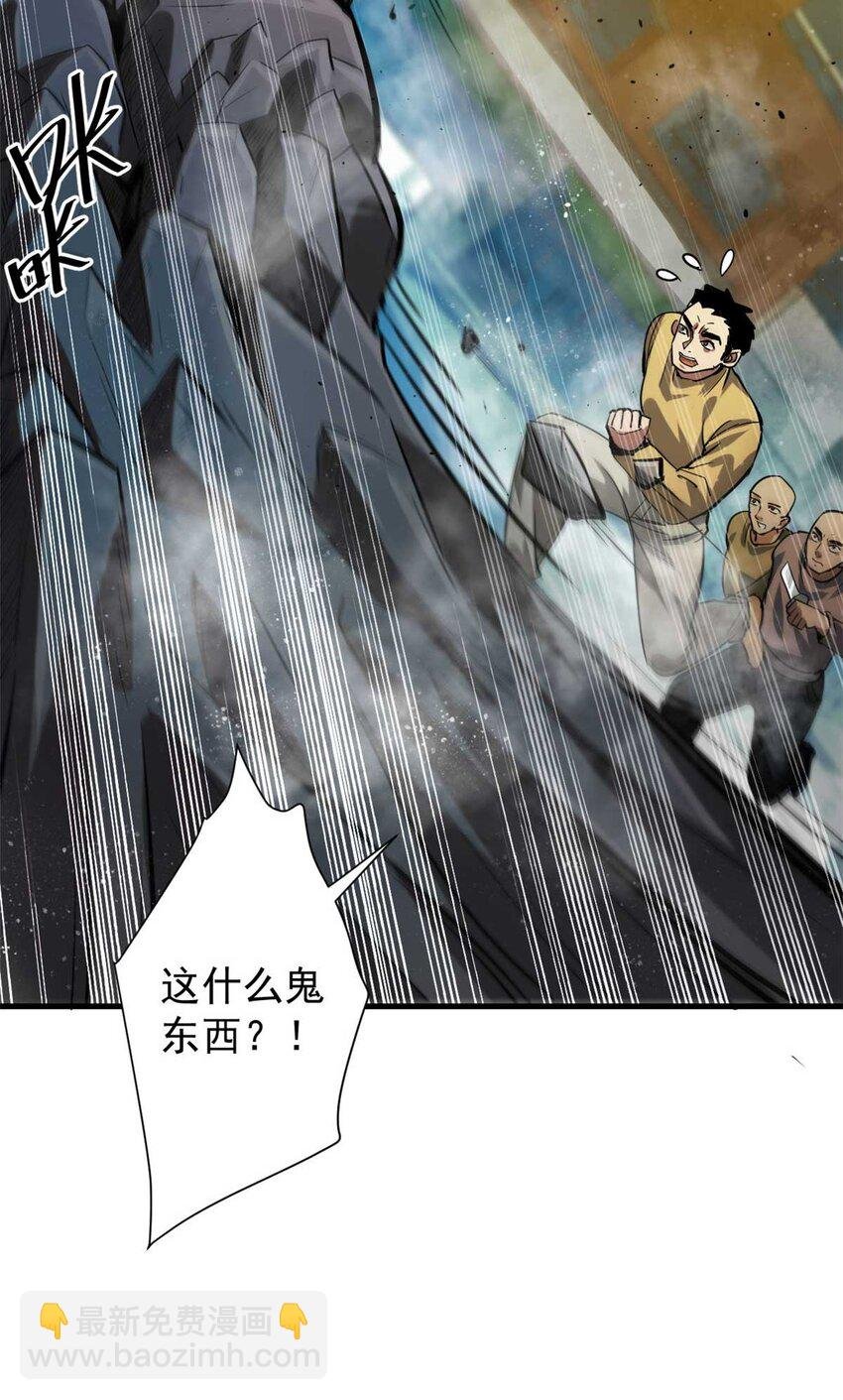 190 胎记