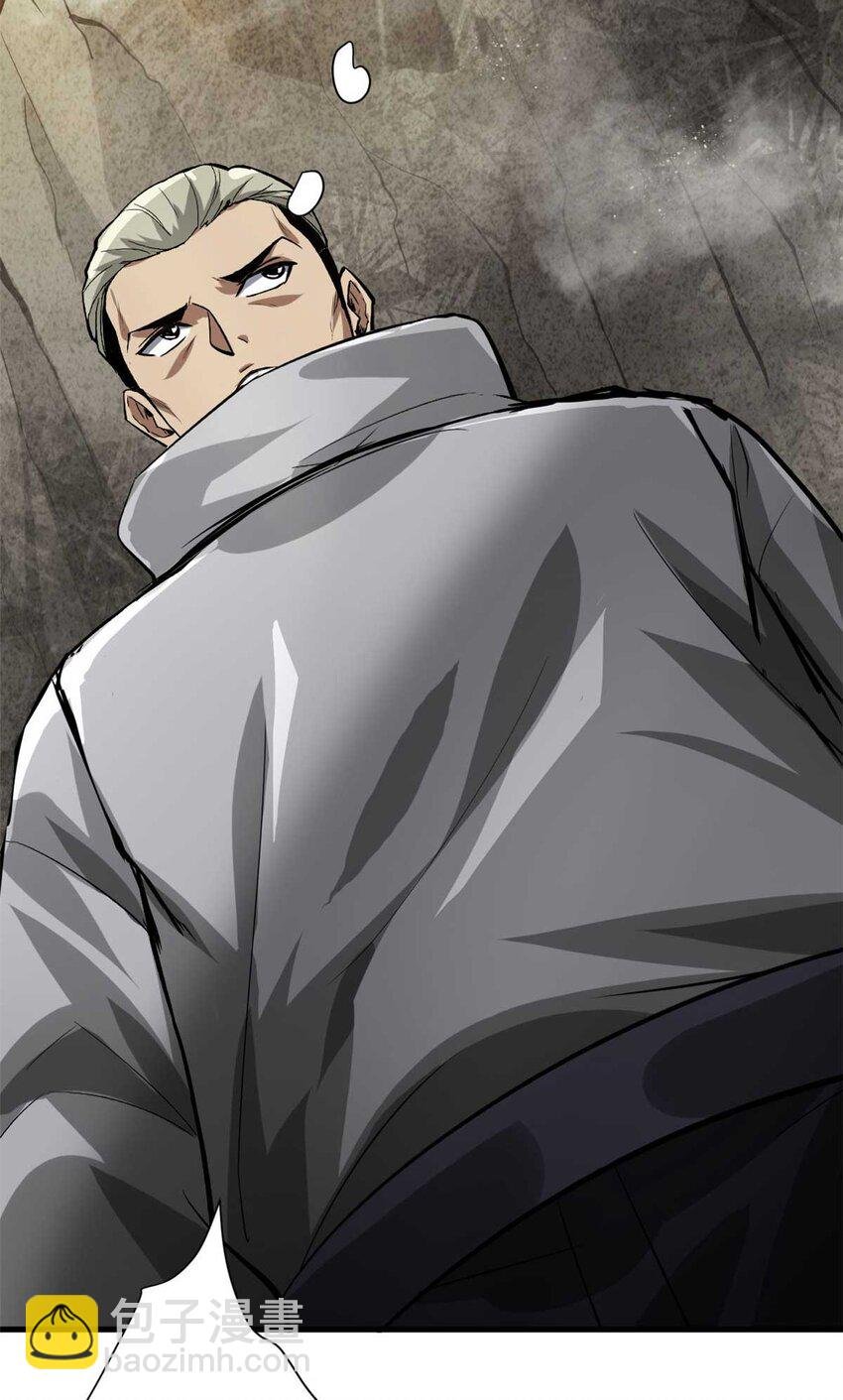 190 胎记