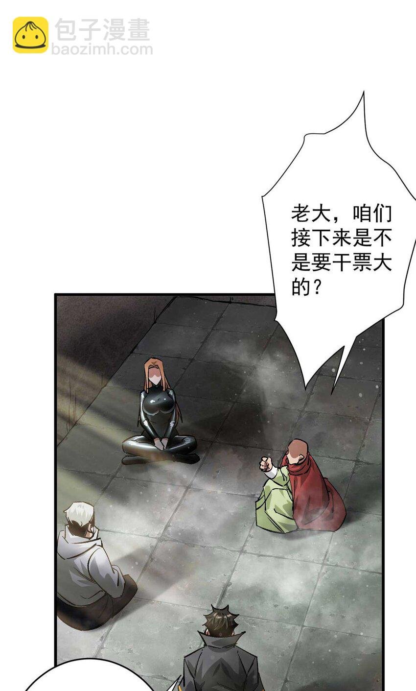 190 胎记