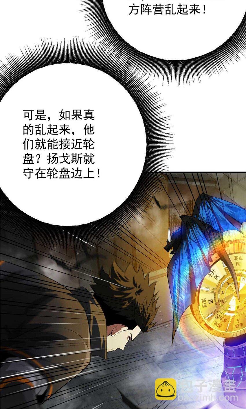 192 红发的报恩？