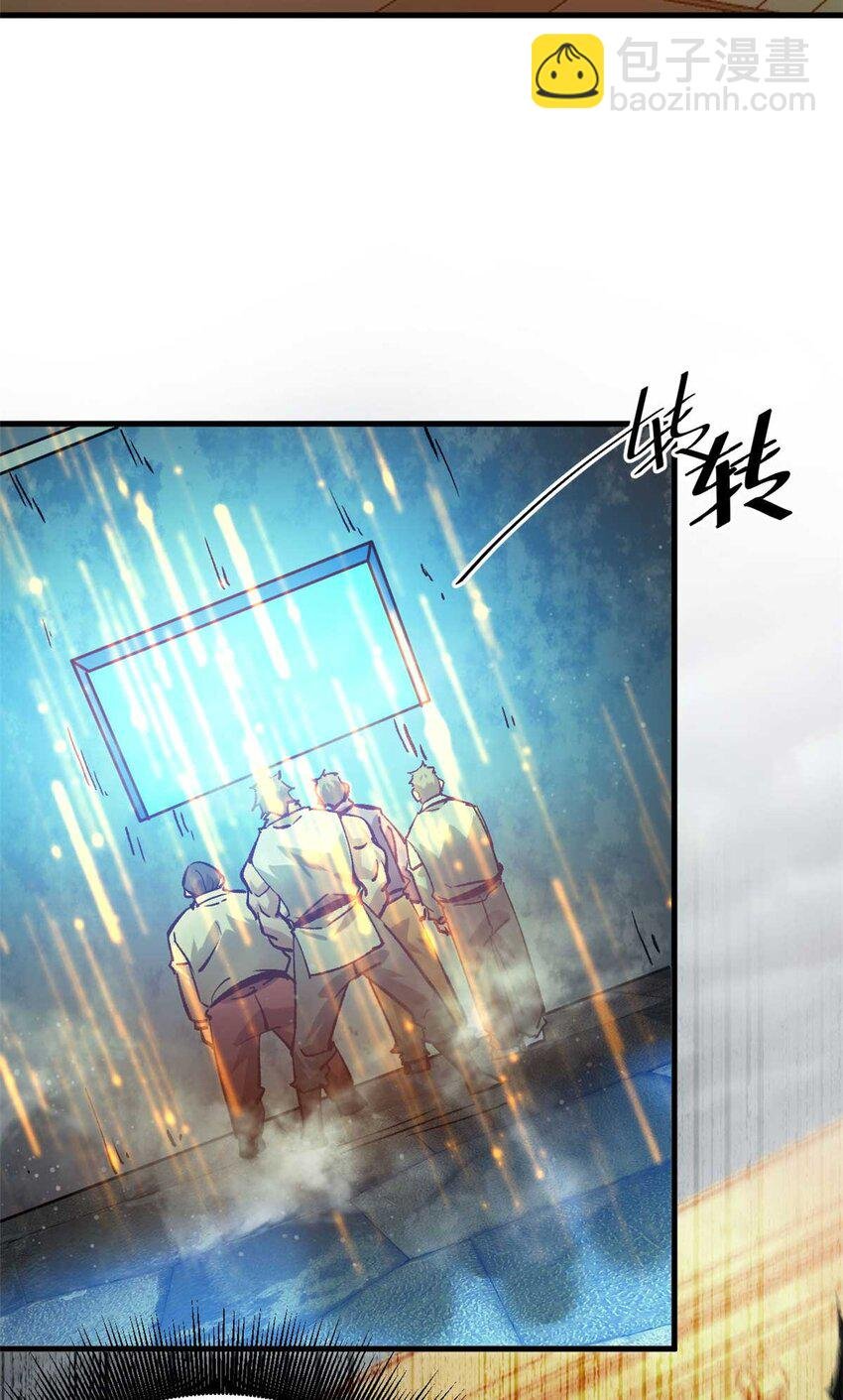 192 红发的报恩？
