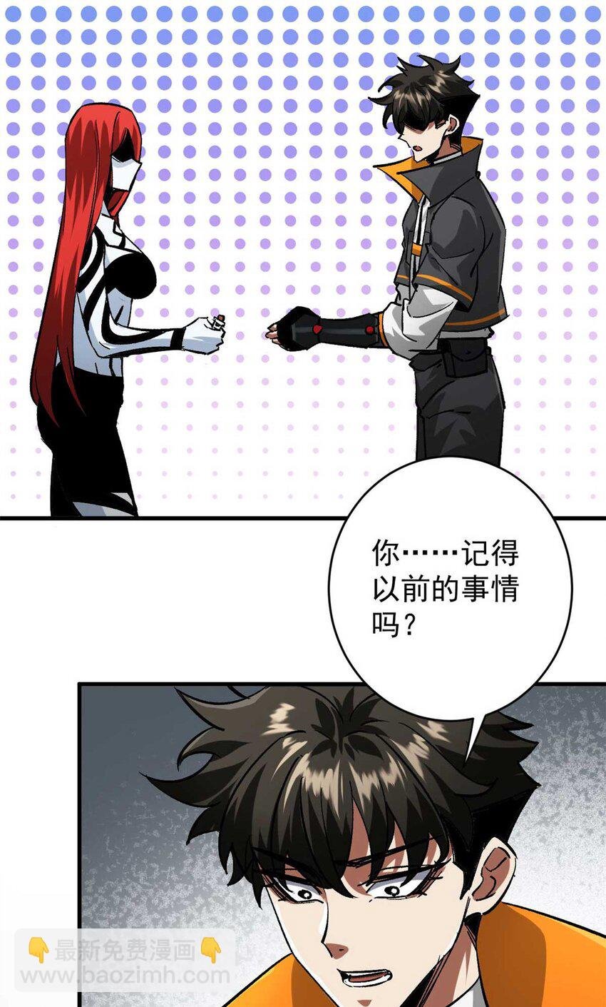 193 让我们大干一场