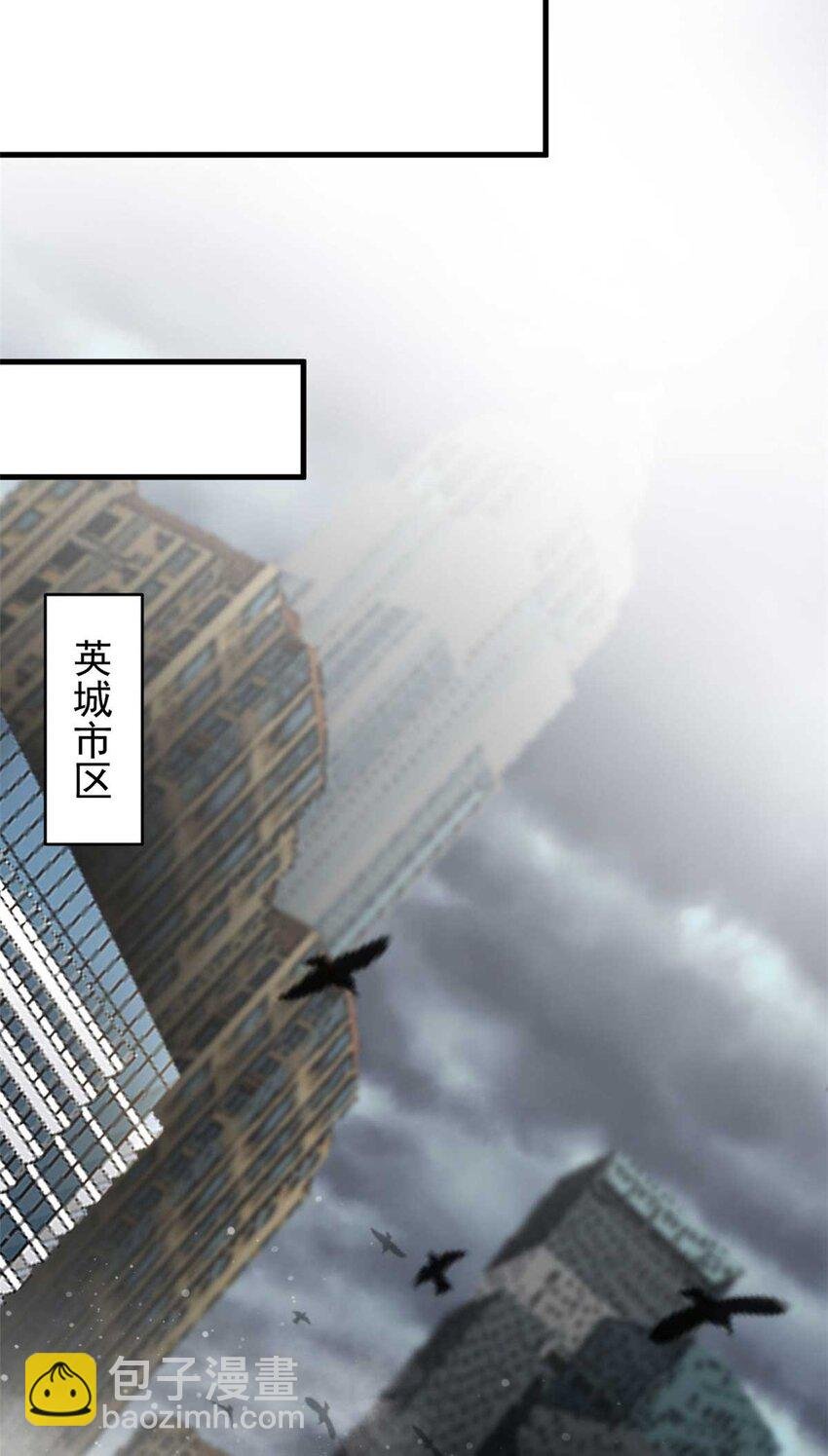 193 让我们大干一场