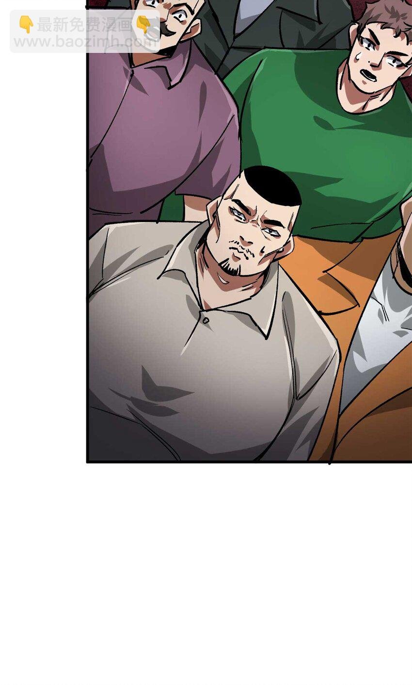 193 让我们大干一场