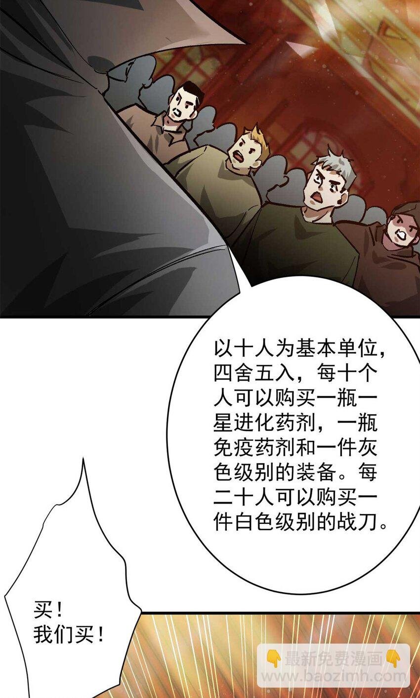 193 让我们大干一场