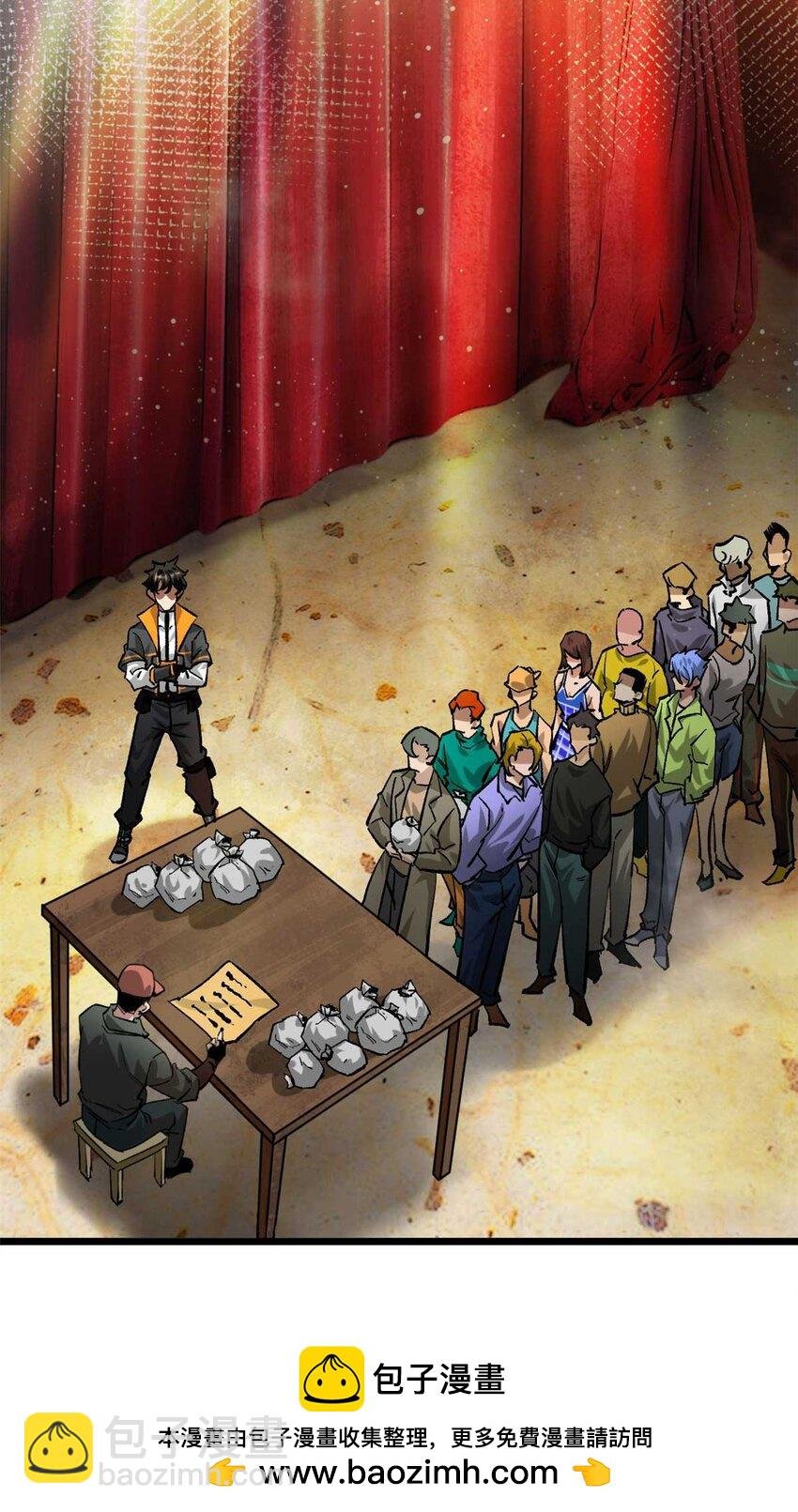 193 让我们大干一场