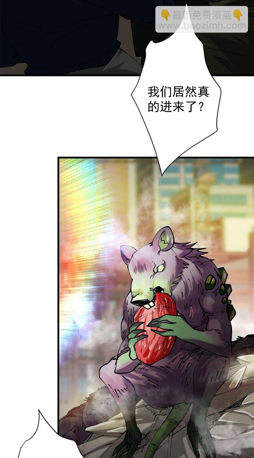 194 先下手为强