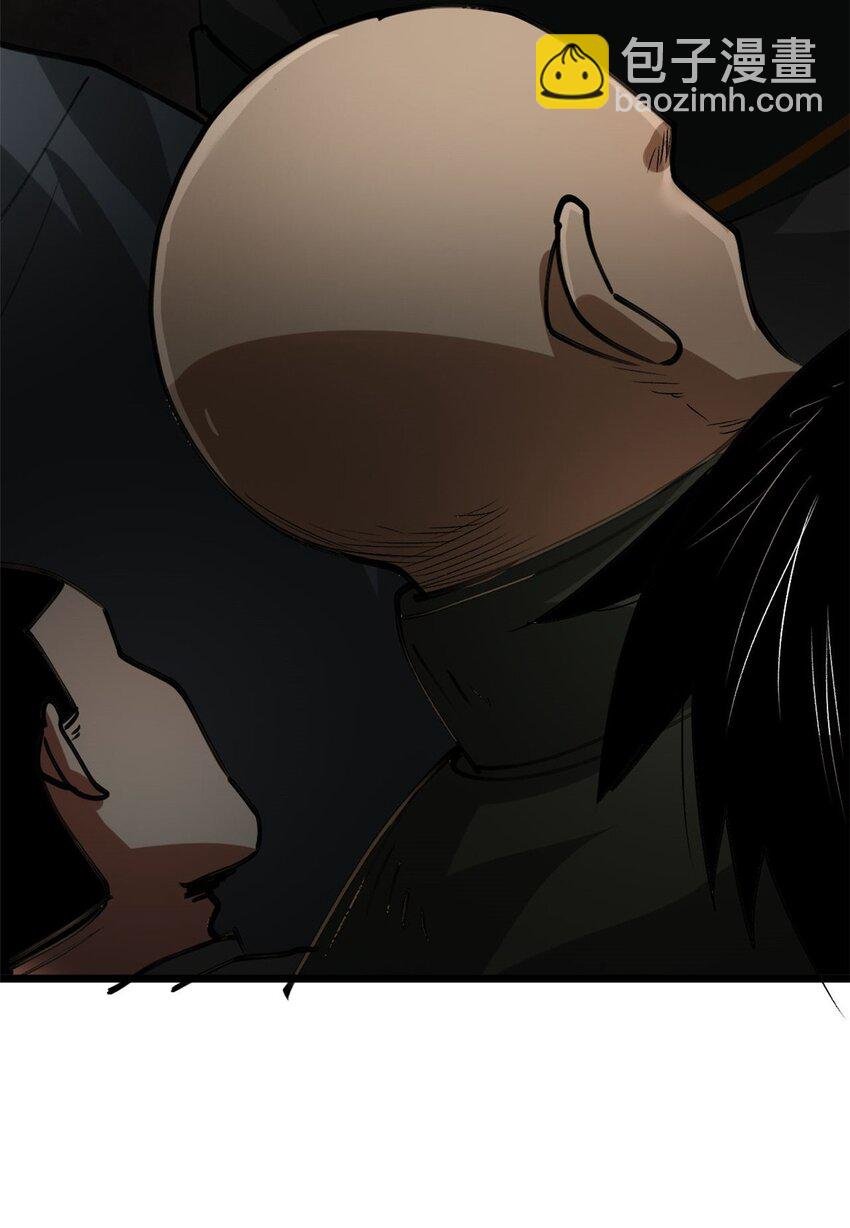194 先下手为强