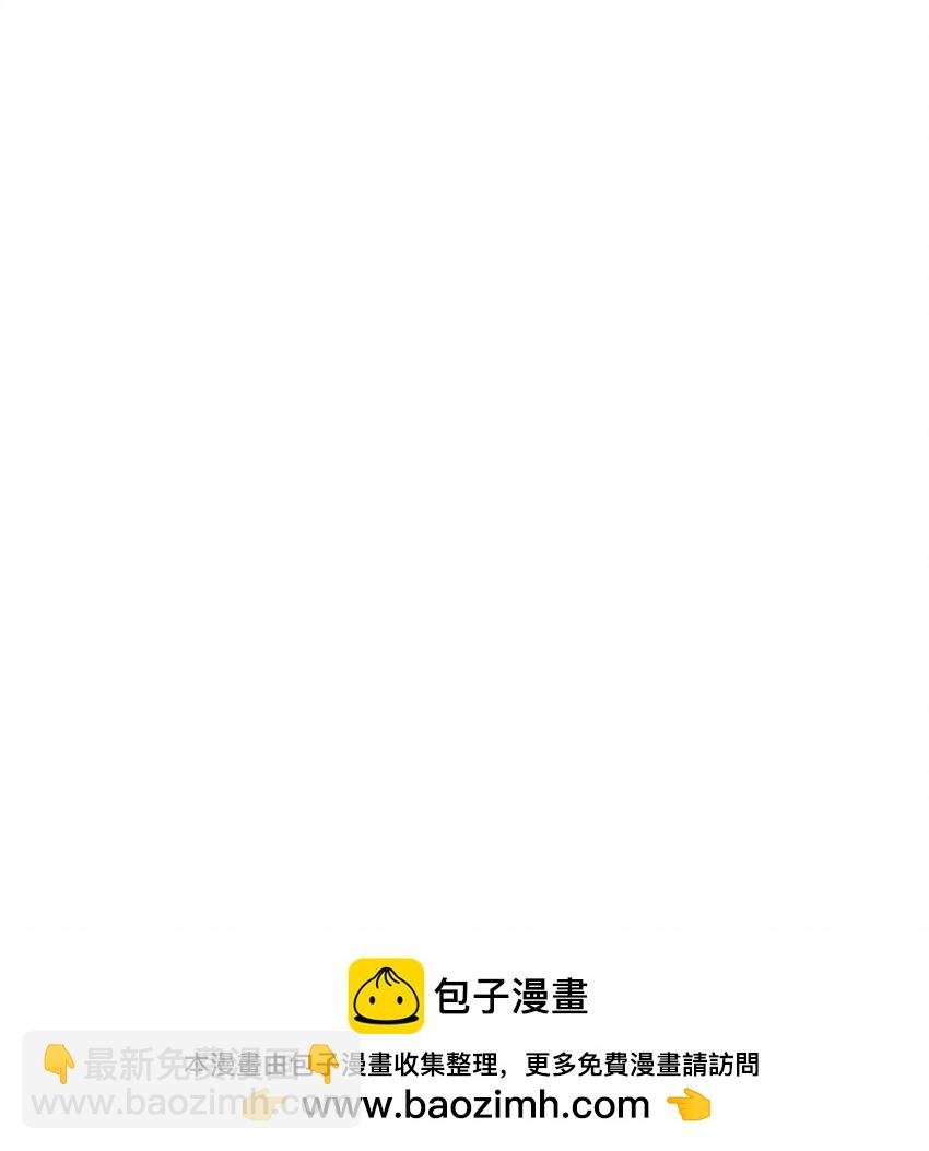 194 先下手为强