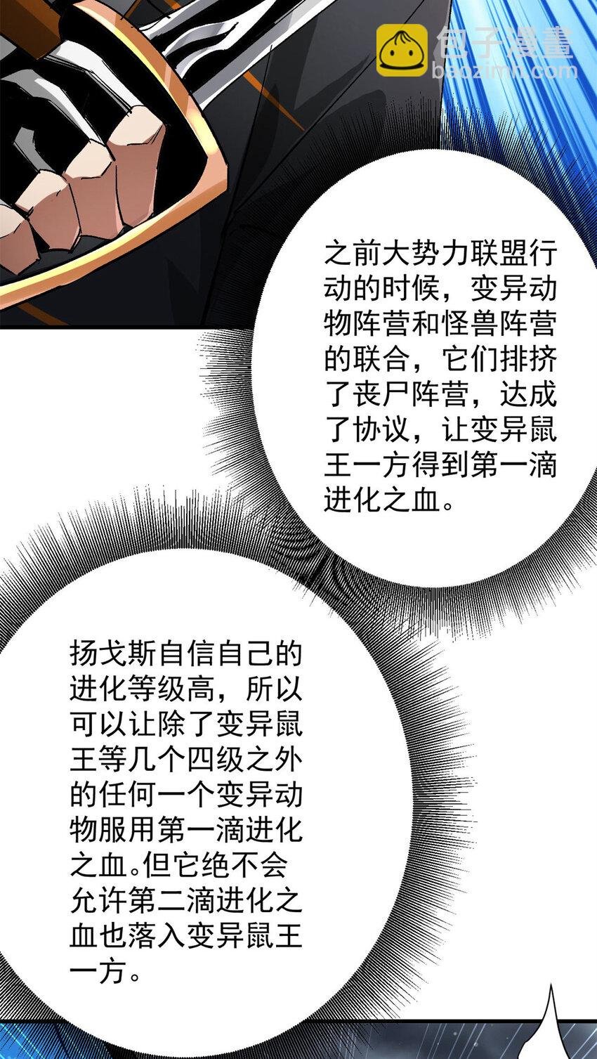 195 再转一次！