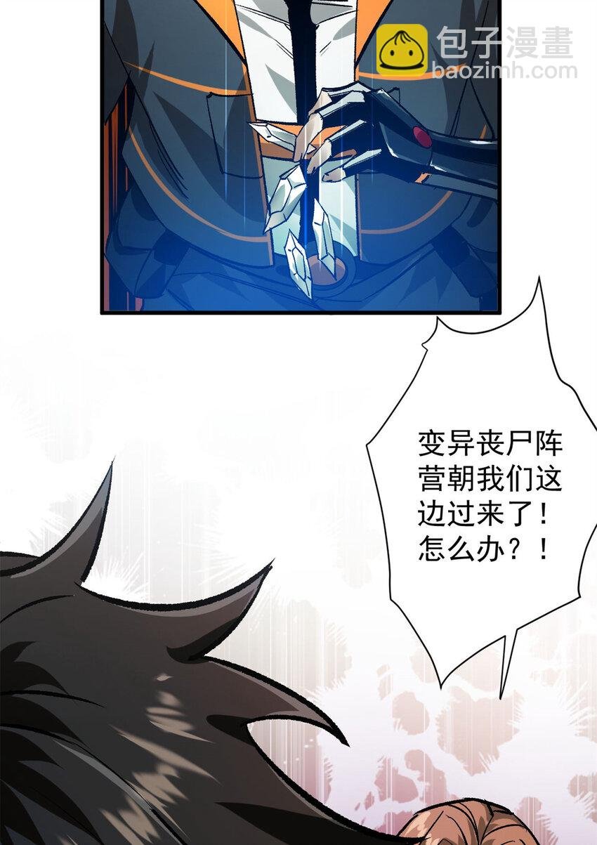 195 再转一次！