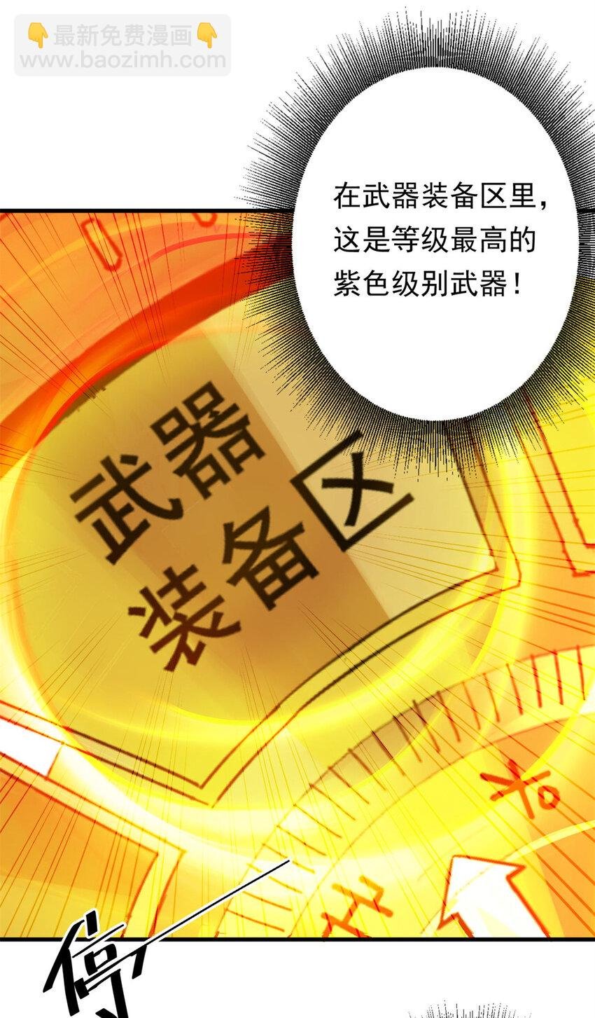 195 再转一次！