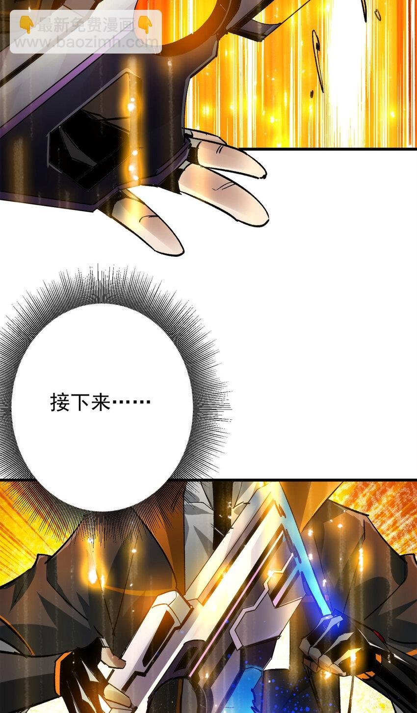 195 再转一次！