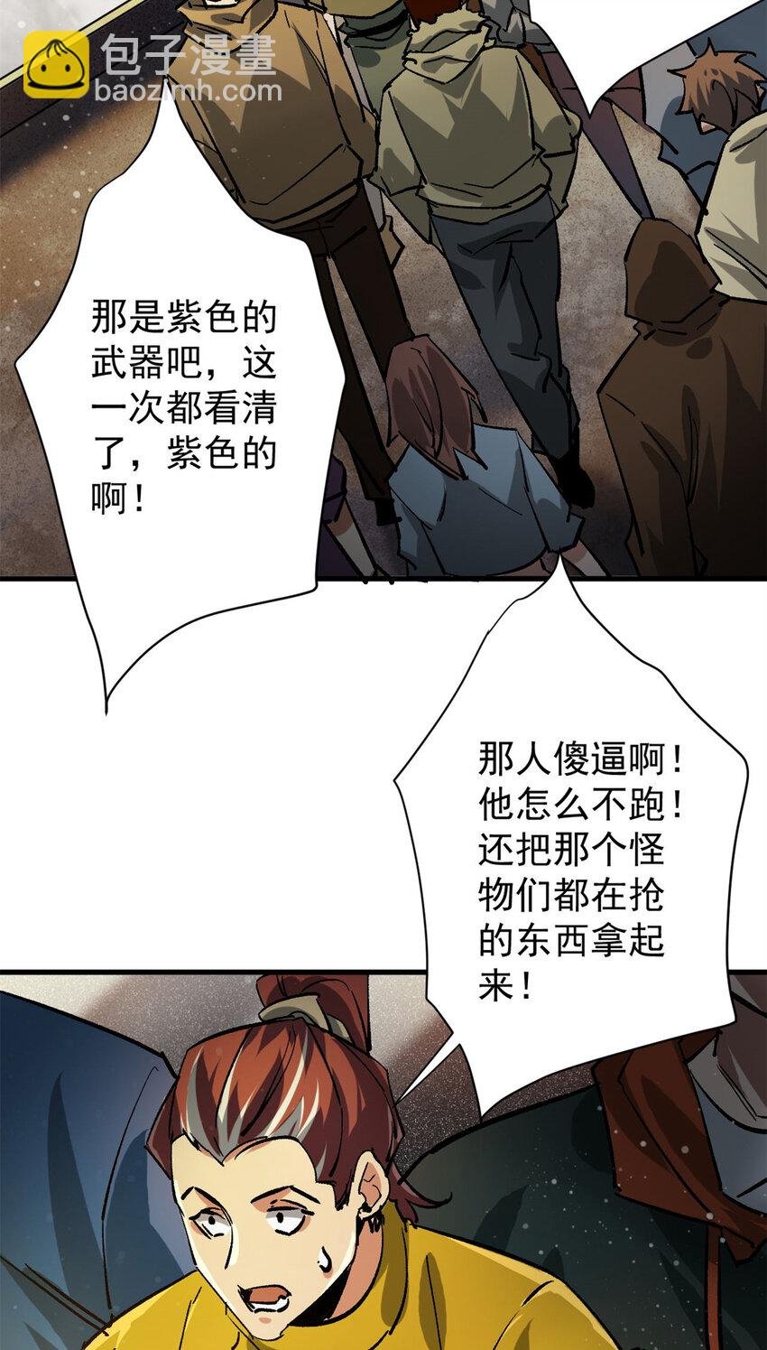 195 再转一次！