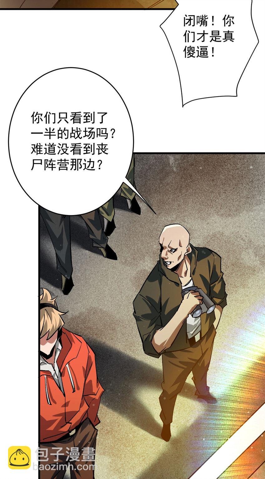 195 再转一次！