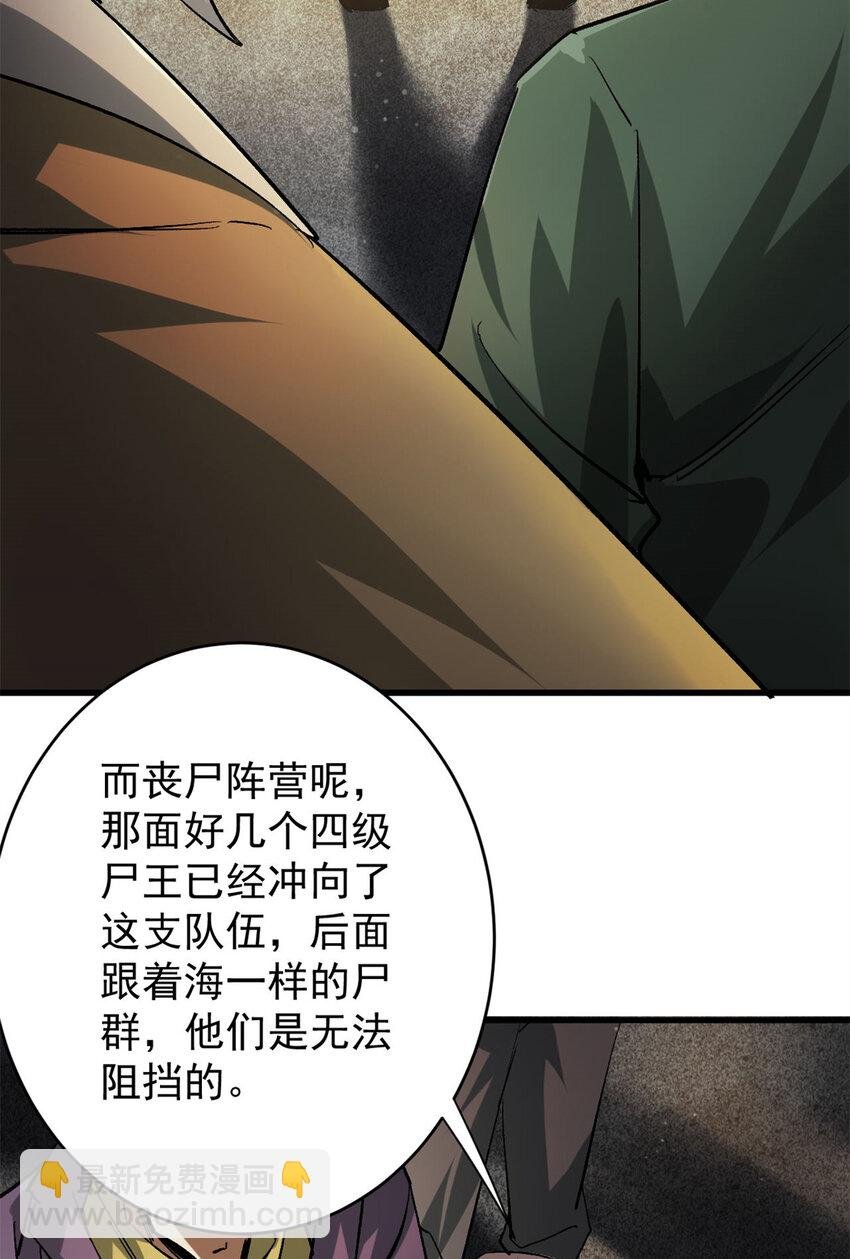 195 再转一次！
