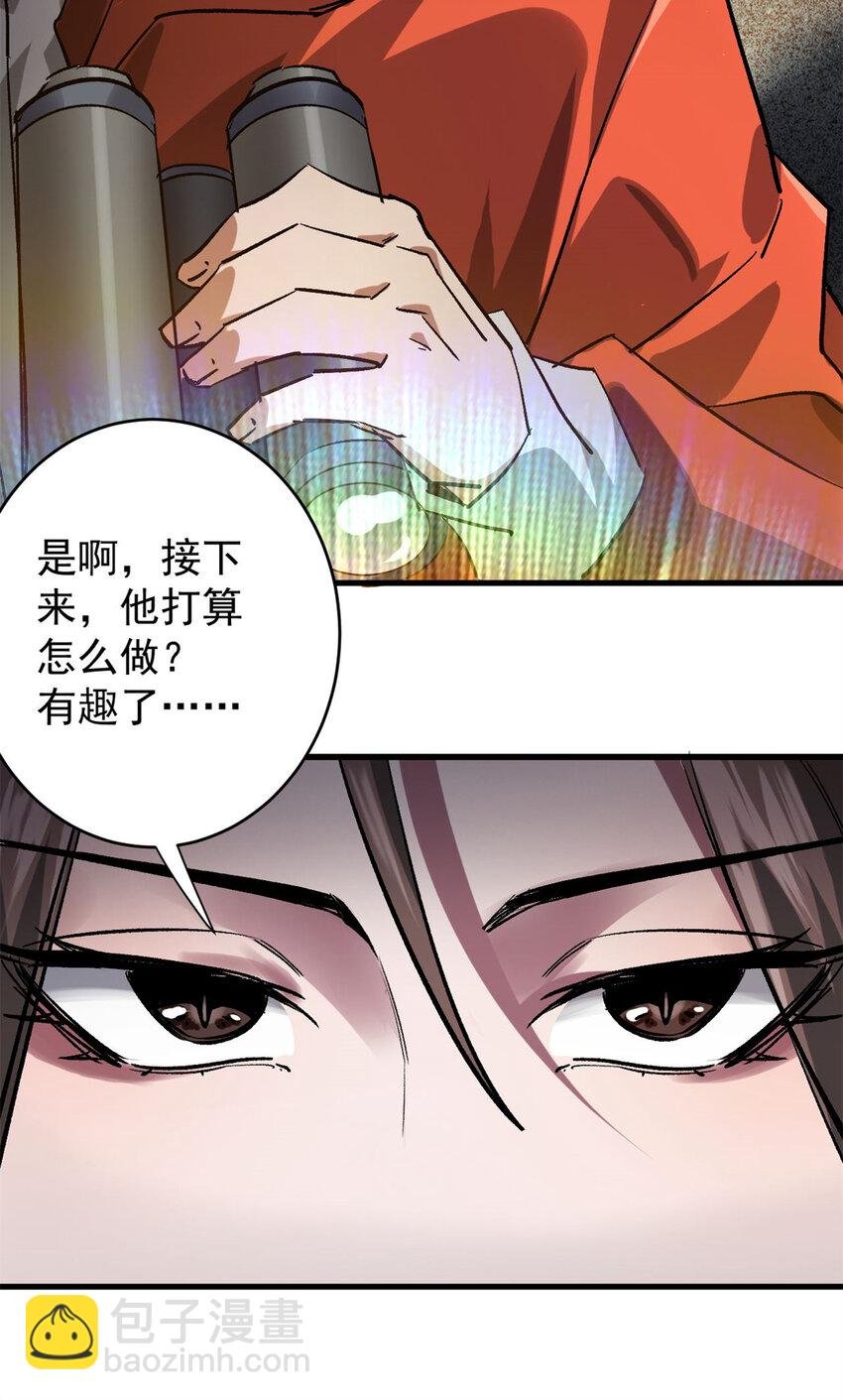 195 再转一次！