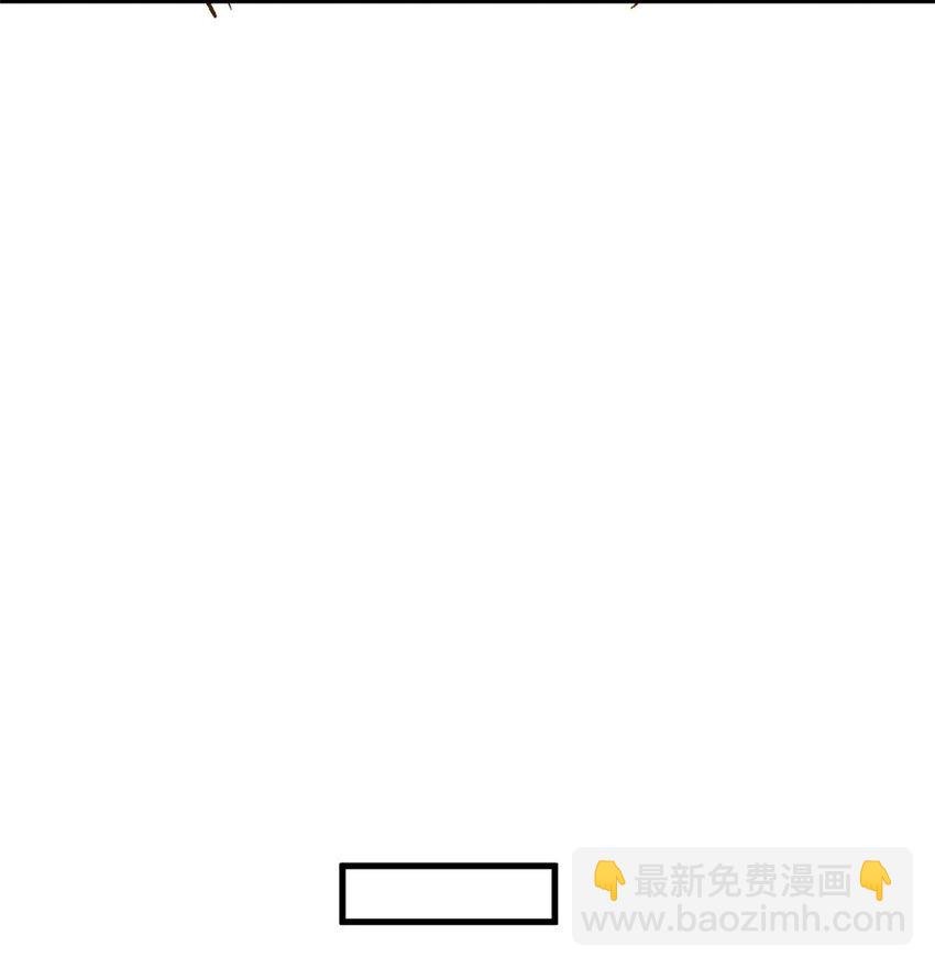197 激活！血统水晶