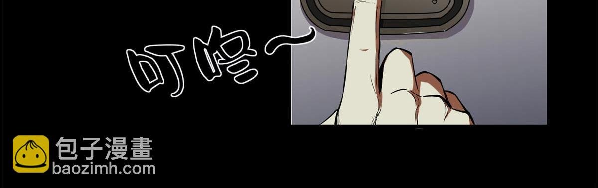 02 末日初临