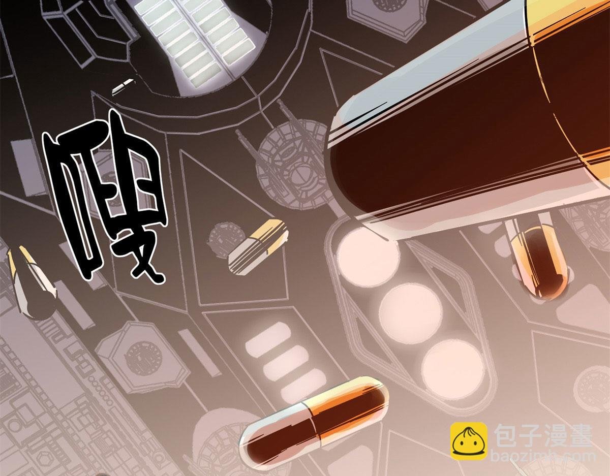 02 末日初临