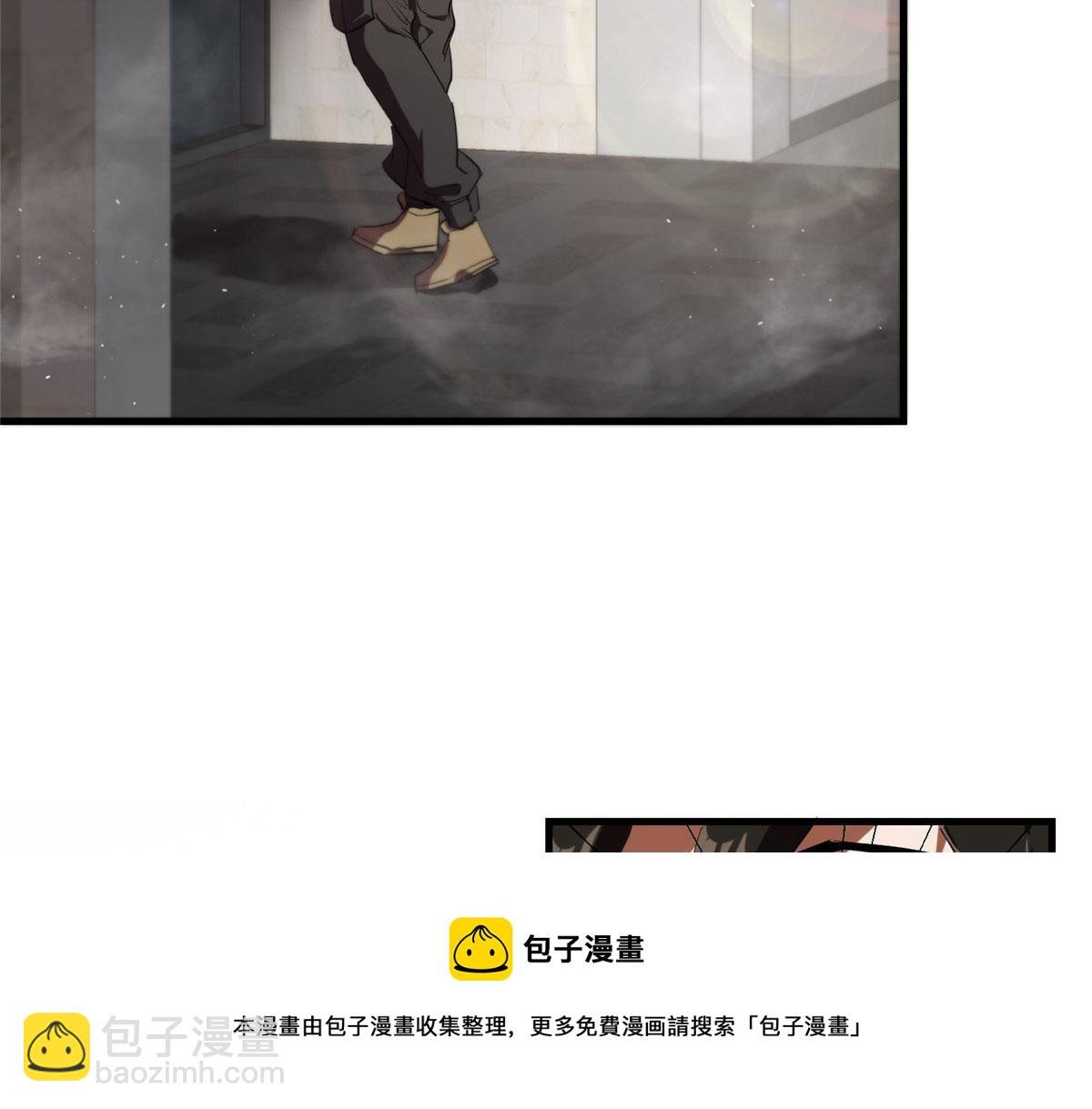 20 女警与死囚犯